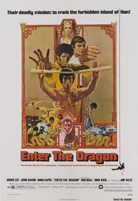 Lot 49 - Enter the Dragon
