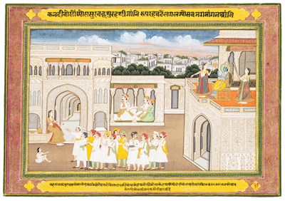 Lot 673 - AN ILLLUSTRATION TO A RASIKAPRIYA SERIES, JAIPUR, RAJASTHAN, INDIA, CIRCA 1840