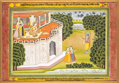 Lot 674 - AN ILLLUSTRATION TO A RASIKAPRIYA SERIES, JAIPUR, RAJASTHAN, INDIA, CIRCA 1840