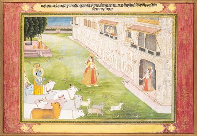 Lot 675 - AN ILLUSTRATION TO A RASIKAPRIYA SERIES, JAIPUR, RAJASTHAN, INDIA, CIRCA 1840