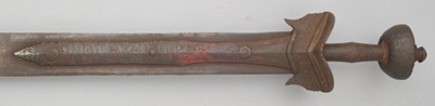 Lot 11 - A FINE SOUTH INDIAN SWORD (PATISSA), 17TH CENTURY