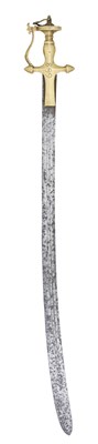 Lot 23 - A SOUTH INDIAN SWORD, 17TH/18TH CENTURY, PROBABLY MALABAR, KARNATAKA