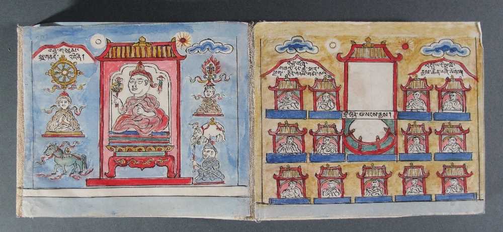 Lot 28 - THE THIRTEEN ARHATS