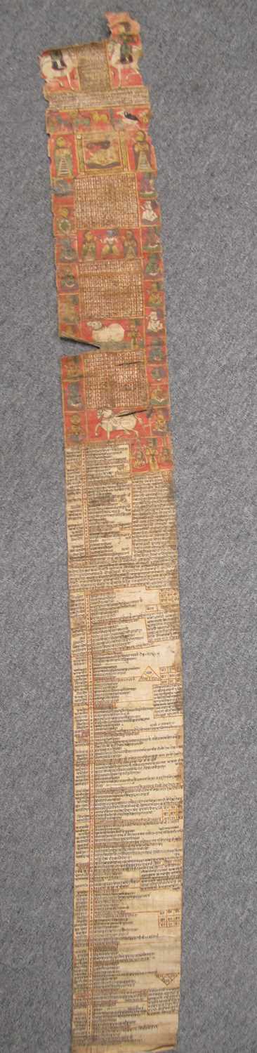 Lot 141 - A TANTRIC INSTRUCTIONAL SCROLL (pataka)