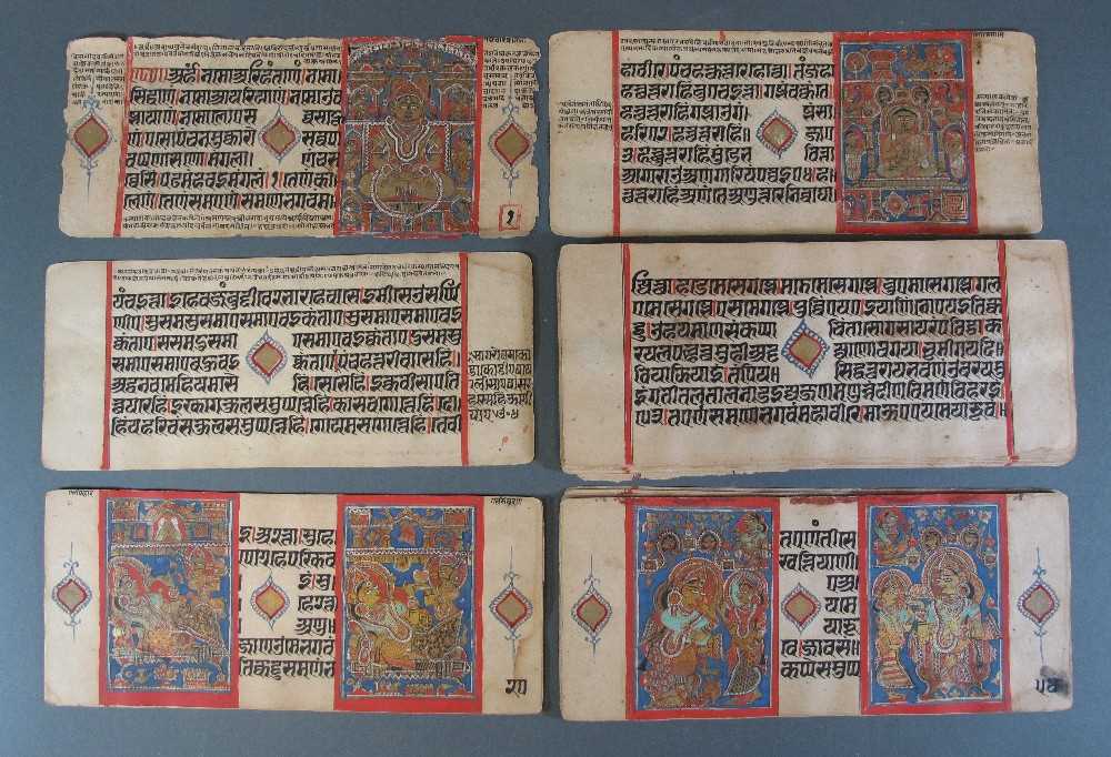 Lot 188 - A JAIN KALPASUTRA MANUSCRIPT