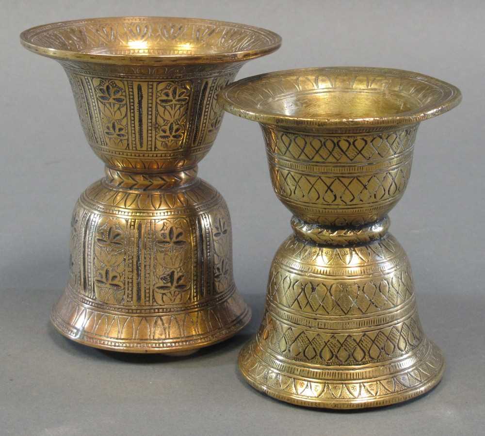 Lot 274 - TWO MUGHAL BRASS SPITOONS