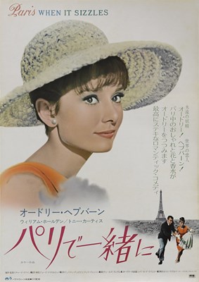 Lot 100 - PARIS WHEN IT SIZZLES