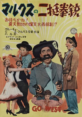 Lot 125 - GO WEST