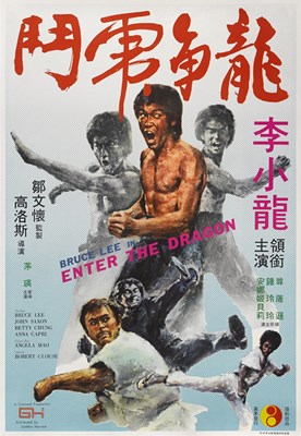 Lot 219 - ENTER THE DRAGON