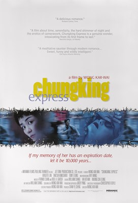 Lot 288 - CHONG QING SEN LIN / CHUNGKING EXPRESS