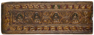 Lot 174 - A FRAGMENTARY CARVED AND PAINTED WOOD BOOKCOVER, TIBET, 15TH/16TH CENTURY