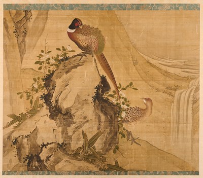 Lot 121 - CHINESE SCHOOL, 'PHEASANT ON ROCKWORK', 17TH/18TH CENTURY