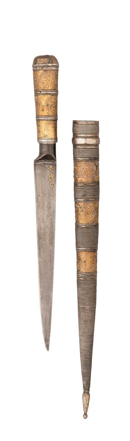 Lot 71 - A PERSIAN DAGGER (KARD)