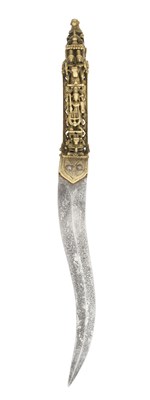 Lot 51 - A FINE SOUTH INDIAN DAGGER (BICHWA), 17TH/18TH CENTURY, POSSIBLY BIDAR, NORTH KARNATAKA