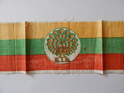 Lot 2 - ASIA: A SECOND WORLD WAR B.I.A. (BURMA INDEPENDENCE ARMY) BRASSARD ISSUED UNDER JAPANESE CONTROL