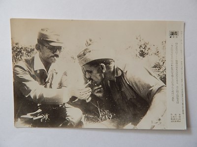 Lot 3 - ASIA: A SECOND WORLD WAR IMPERIAL JAPANESE I.N.A. (INDIAN NATIONAL ARMY) PROPAGANDA PHOTOGRAPHIC CAR