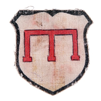 Lot 85 - A TARTAR VOLUNTEER (GERMAN SERVICE) PRINTED SLEEVE SHIELD INSIGNIA