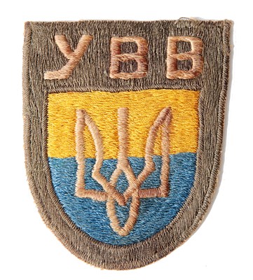 Lot 153 - IRELAND: A SECOND WORLD WAR IRISH EMERGENCY MEDAL 1939 - 1946 (RANNA CABHAIR DEONTACA CUMANN CROISE