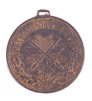 Lot 167 - CROATIA: A SECOND WORLD WAR WOUND MEDAL IN BRONZE (RANJENICKA KOLAJNA)