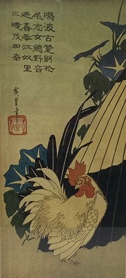 Lot 6 - A JAPANESE WOODBLOCK PRINT