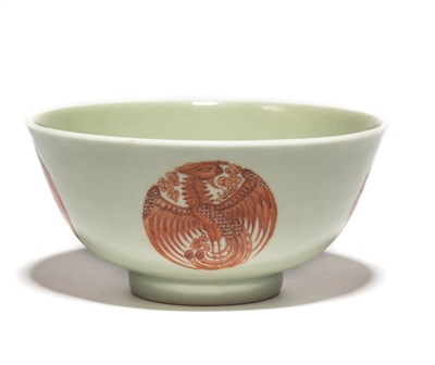 Lot 18 - A CHINESE 'PHOENIX MEDALLION' BOWL