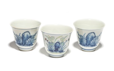 Lot 22 - A CHINESE DOUCAI WINE CUP