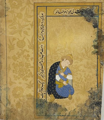 Lot 41 - A SAFAVID ALBUM FRAGMENT