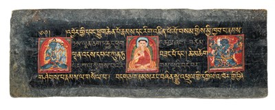 Lot 54 - A FOLIO FROM A BUDDHIST MANUSCRIPT