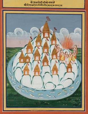 Lot 169 - A PAINTING OF A JAIN PILGRIMAGE SITE