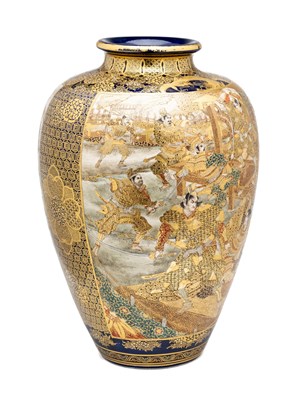 Lot 1 - A JAPANESE SATSUMA VASE