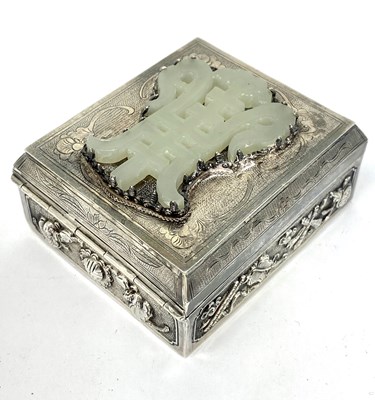 Lot 16 - A CHINESE SILVER BOX, 20TH CENTURY