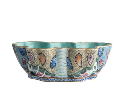 Lot 31 - A CHINESE FAMILLE-ROSE 'BUTTERFLY' BOWL