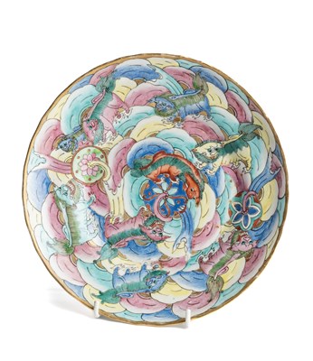 Lot 34 - A CHINESE FAMILLE-ROSE 'BUDDHIST LION' DISH