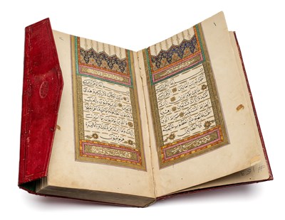 Lot 70 - AN OTTOMAN QUR'AN, SIGNED MUHAMMAD BIN IBRAHIM