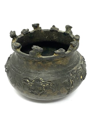 Lot 86 - A SAIVITE RITUAL BOWL, WESTERN DECCAN, INDIA, 19TH CENTURY