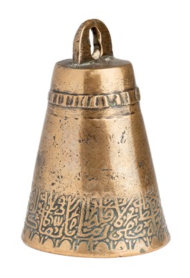 Lot 103 - A PERSIAN CAMEL BELL, 19TH CENTURY