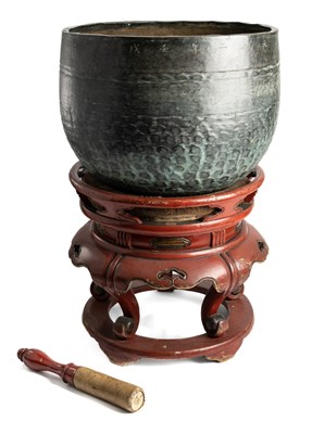 Lot 315 - â–¡  A CUP GONG (DOBACHI)