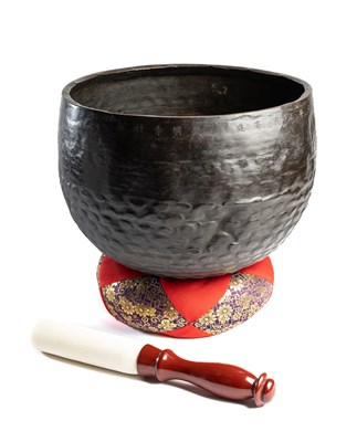 Lot 318 - â–¡  A CUP GONG (DOBACHI)