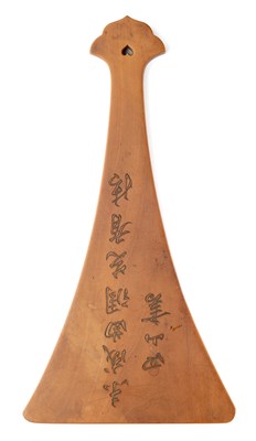 Lot 356 - â–¡  A BOXWOOD SHAMISEN PLECTRUM (BACHI)