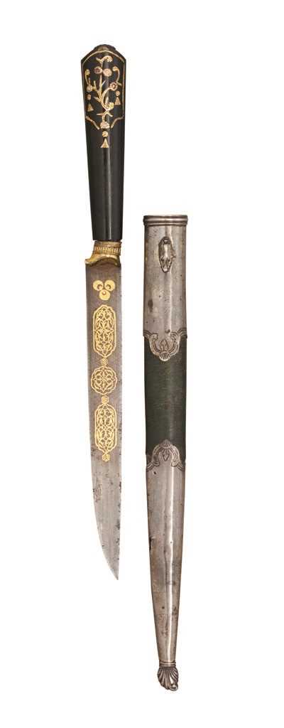 Lot 25 - A PERSIAN DAGGER (KARD)