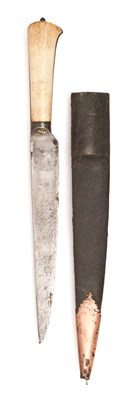 Lot 29 - A PERSIAN DAGGER (KARD)
