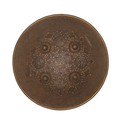 Lot 39 - AN INDO-PERSIAN SHIELD (DHAL)