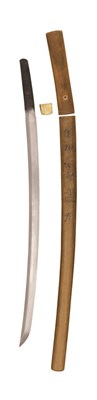 Lot 80 - A JAPANESE WAKIZASHI