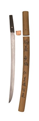 Lot 81 - A JAPANESE WAKIZASHI