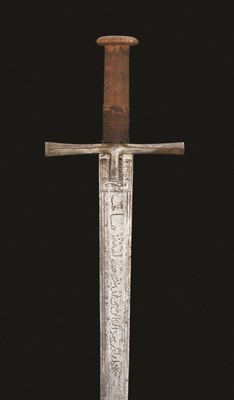 Lot 105 - A SUDANESE KASKARA