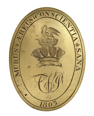 Lot 260 - A SHOULDER-BELT PLATE