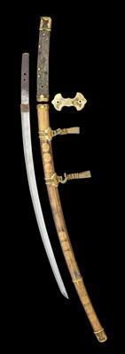 Lot 7 - â€¡A JAPANESE SWORD (EFU-NO-TACHI)