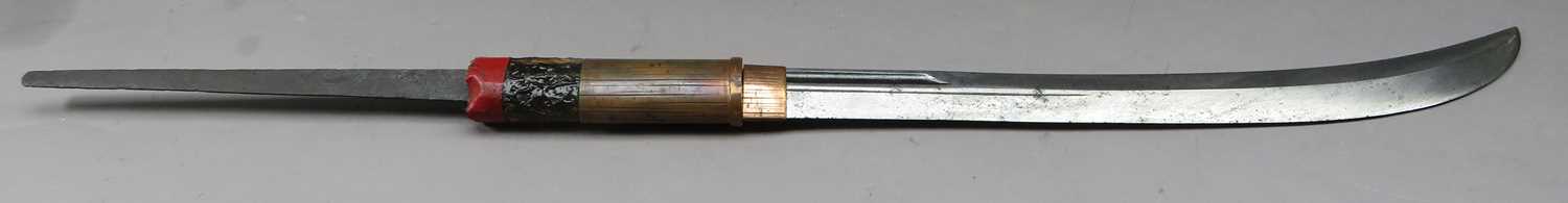 Lot 73 - AN EDO PERIOD NAGINATA