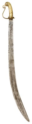 Lot 106 - A SOUTHWEST INDIAN SWORD