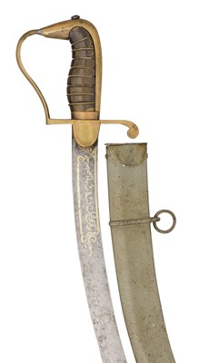 Lot 143 - A PERSIAN CAVALRY OFFICER'S SWORD